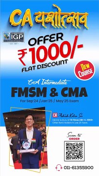 IGP Institute CA Coaching Insights: Expert Faculty & Structured Courses