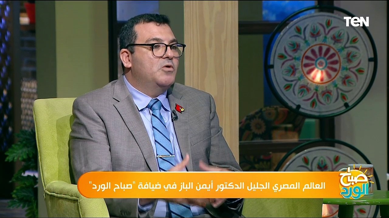 قال د. أيمن الباز، نائب رئيس جمعية العلماء المص...