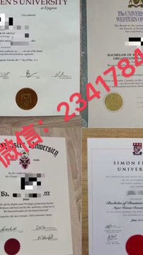 加拿大Laval毕业证成绩单!!Q微信234178458办理拉瓦尔大学学位证书*Laval毕业文凭国外学历认证University of Laval