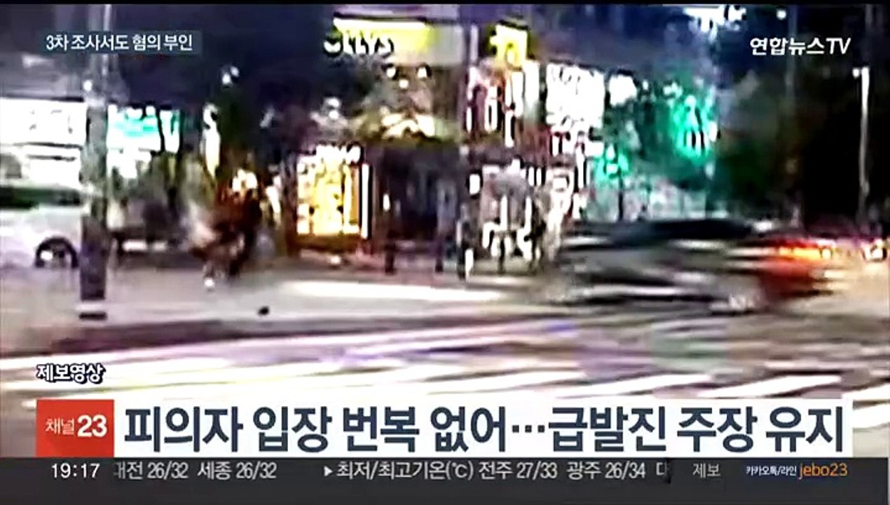 [이슈5] 'SM 시세조종' 카카오 김범수 영장심사 출석…묵묵부답 外