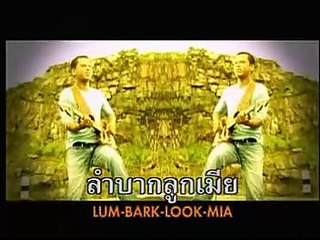 ถึงไหนถึงกัน-ไท ธนาวุฒิ MV
