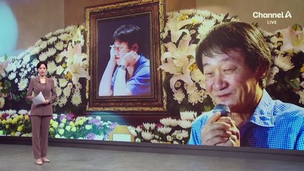 ‘아침이슬’ 가수 김민기 별세