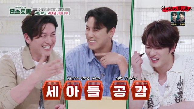 [ENG SUB] 240719 Kim Jaejoong's FULL CUT on KBS - Stars' Top Recipe at Fun-Staurant EP. 234 #김재중 #ジェジュン #J_JUN #金在中 #jaejoong #kimjaejoong #신상출시편스토랑 #편스토랑