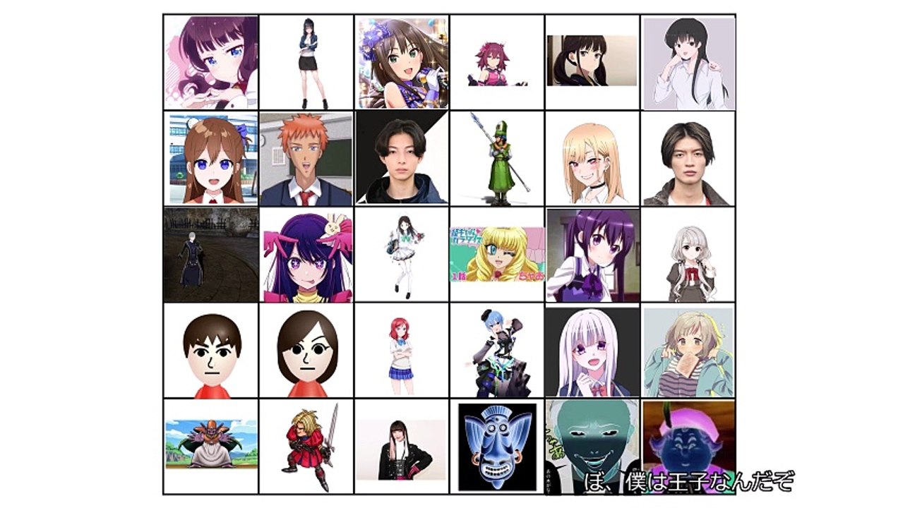 俺のカオスバトル試作その27