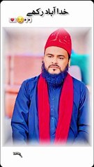 Khuda Aabad Rakhe || Hazrat Khwaja Syed Hyder Hussain Shah Sabri || Youm e Wiladat 22 July