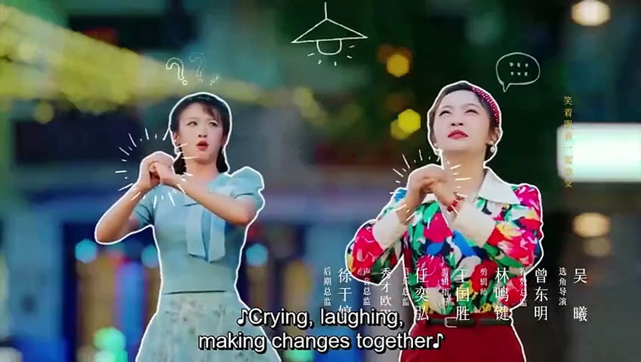 Another Soul in Me (2024) Ep 1 Eng Sub