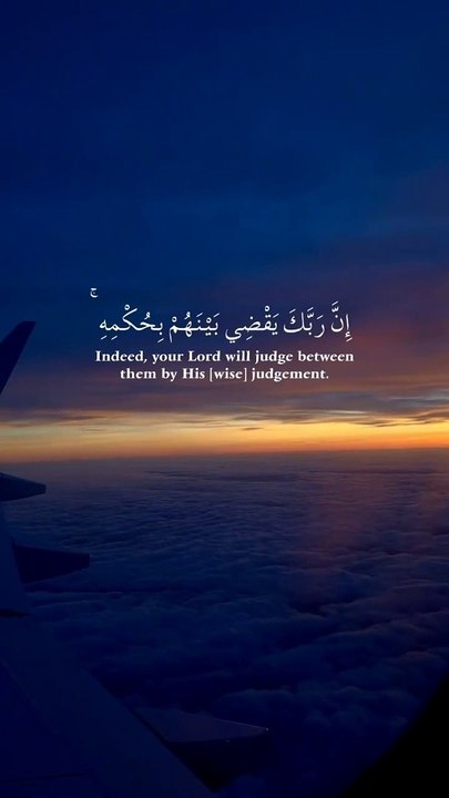 Tilawat.e.Quran