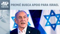 Netanyahu viaja aos EUA para discurso no Congresso nesta segunda (22)