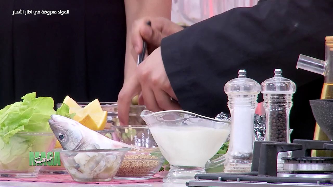 Magazine Ep33 avec Imen Laabidi