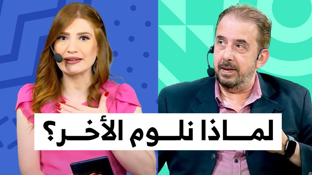 دراسة تكشف لماذا تلوم النساء أنفسهن أكثر من الرجال عند الفشل! - تي روئ