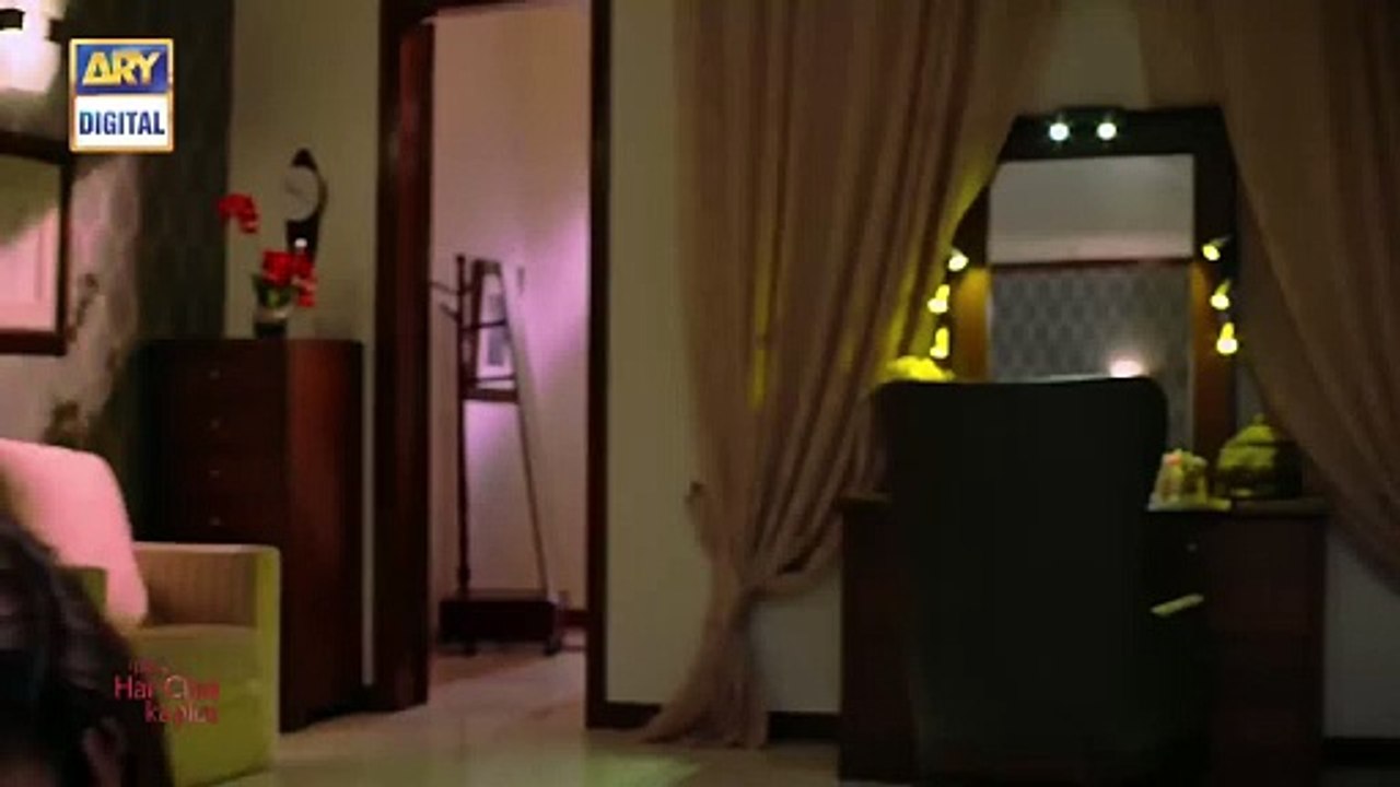 Meray Paas Tum Ho _bestmoment _arydigital  _meraypasstumho(720P_HD)