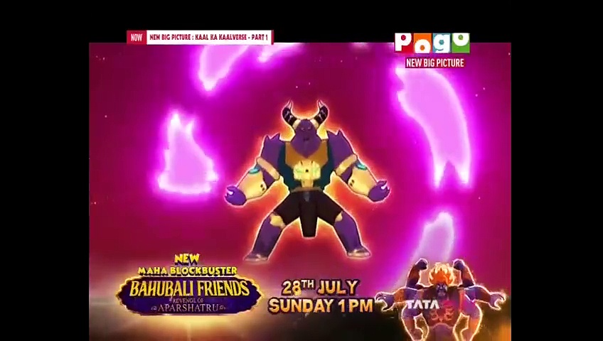 cartoon movie in hindi