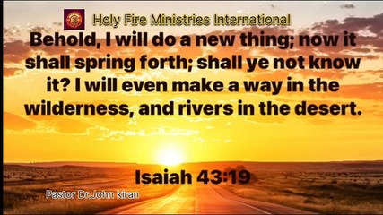 WAY IN THE WILDERNESS | Holy Fire Ministries International