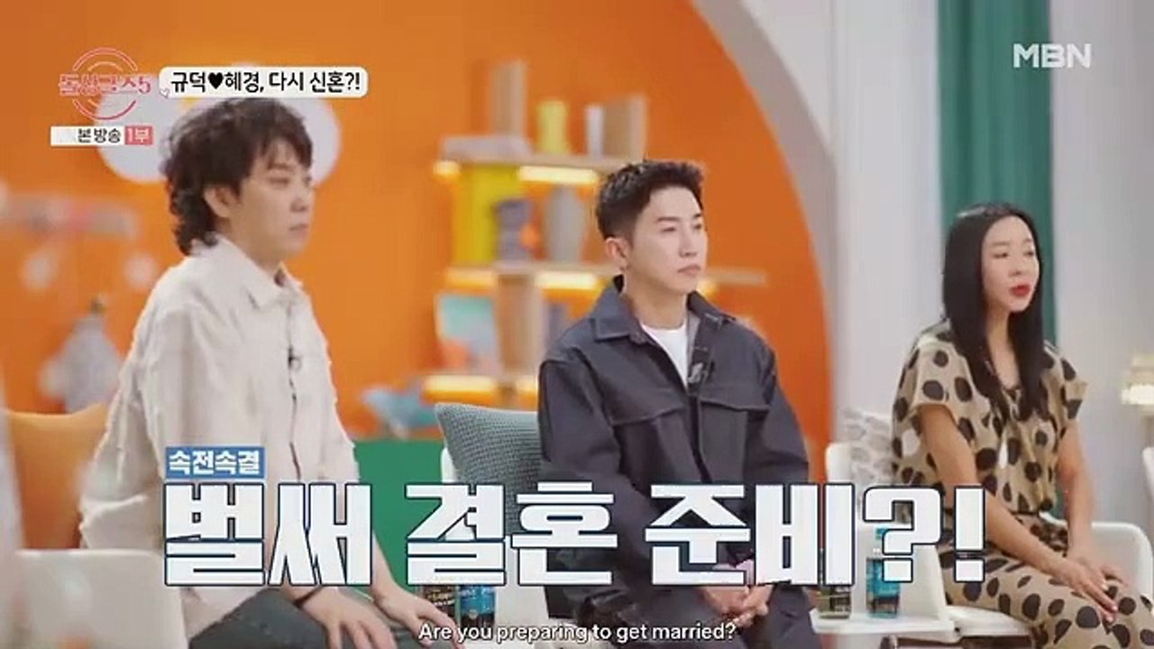 Divorced Singles 5 Ep 10