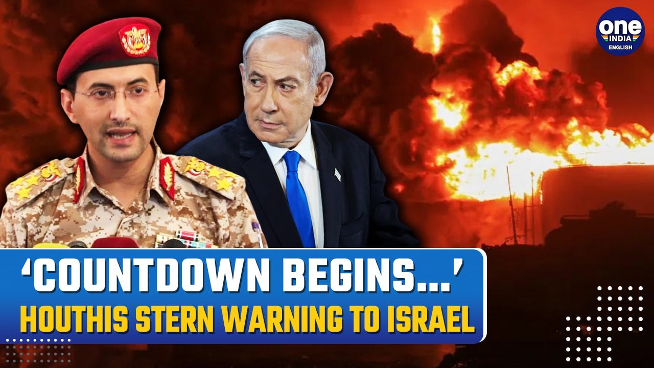 Yemen Houthis Warn Israel of Another attack on Tel Aviv after Israeli Missiles Pound  Al-Hudaydah