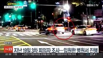 [포인트뉴스] 'SM 시세조종' 카카오 김범수 영장심사 출석…묵묵부답 外
