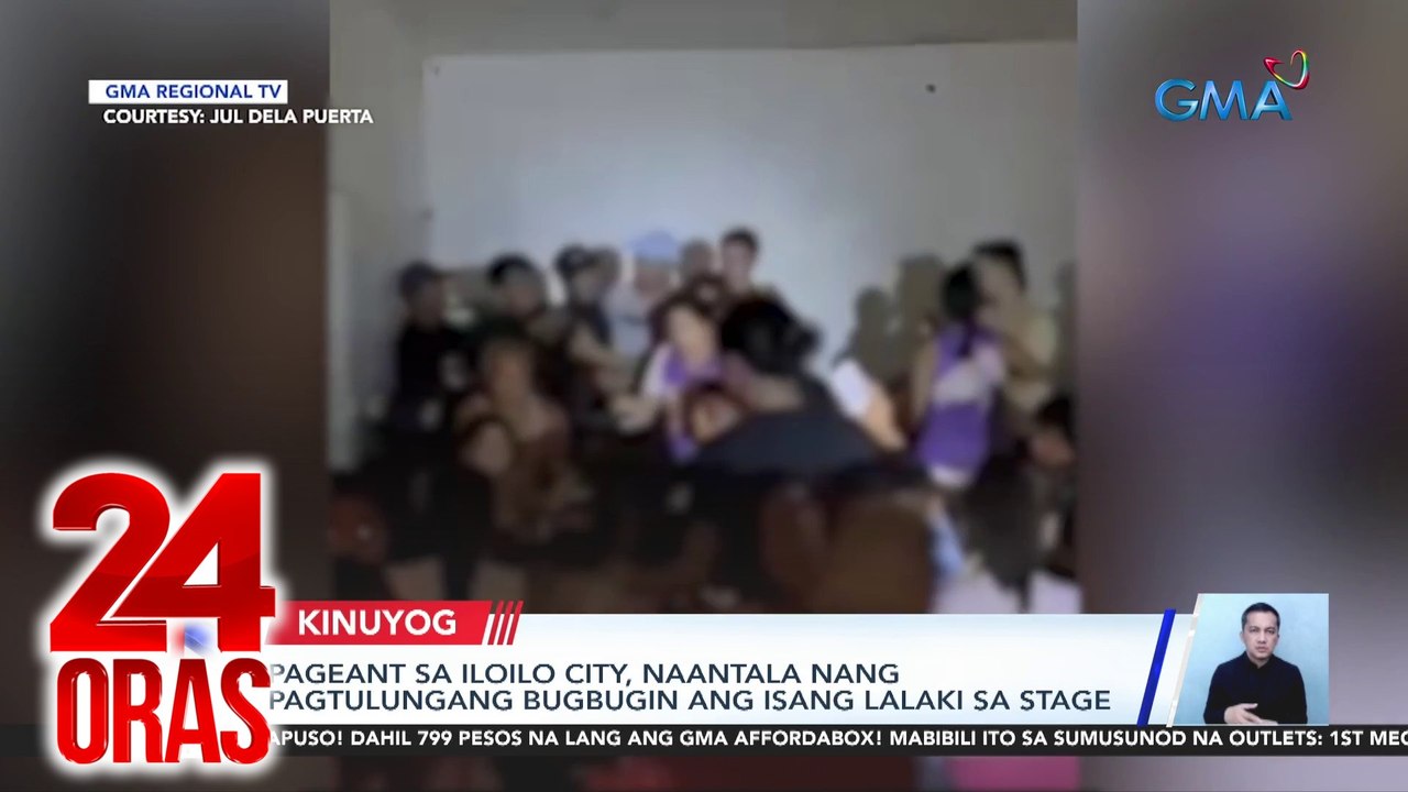 24 Oras: (Part 3) Rambol sa isang pageant sa Iloilo City; David Licauco, na-intimdate maka-eksena si Alden Richards sa "Pulang Araw," atbp.
