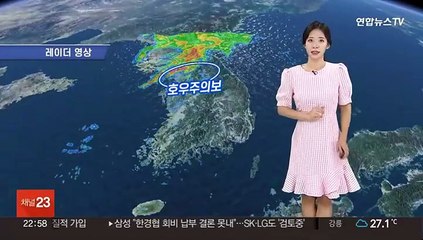 [날씨] 수도권·강원 중심 많은 비…곳곳 시간당 70㎜