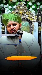 Mizaj Kiasa Hona Chaiye 