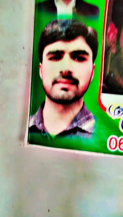 My brother Muhammad Younis late
