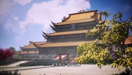 Wan Yu Feng Shen - 61