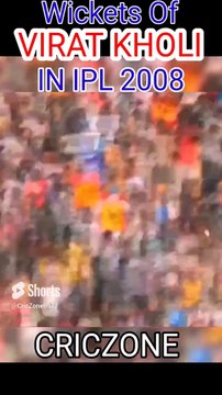 Wickets Of Virat Kohli In IPL 2008 । विराट कोहली आउट होते हुए IPL 2008 में।