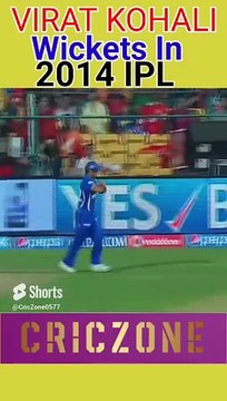 Wickets Of Virat Kohli In IPL 2014 । विराट कोहली आउट होते हुए IPL 2014 में। Part 2।