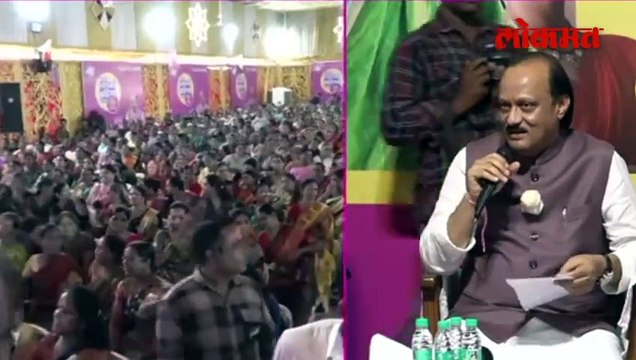 लाडकी बहीण, जावांचं भांडण... अजितदादांनी तोडगा कसा काढला?