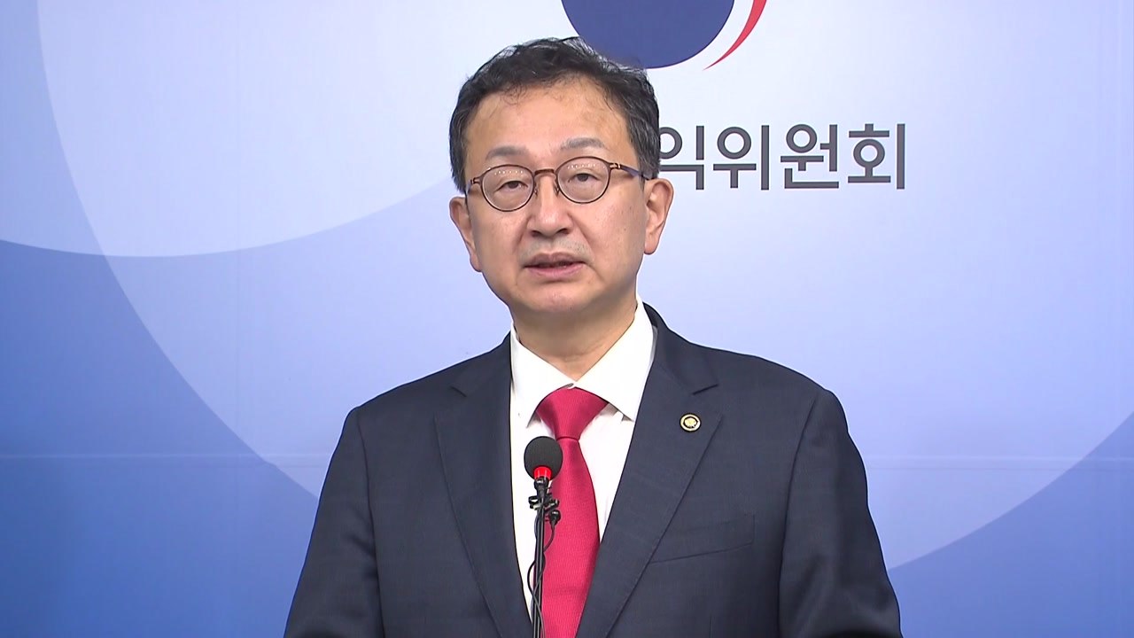 권익위, 청탁금지법 식사비 '3→5만 원' 상향 의결 / YTN