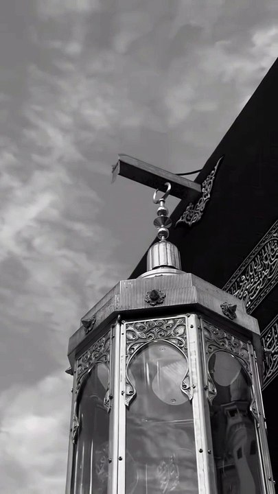 Jishn e Karam || Islamic Shorts video