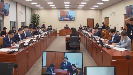 국세청장, '노태우 SK비자금'에 "과세 건인지 검토" / YTN