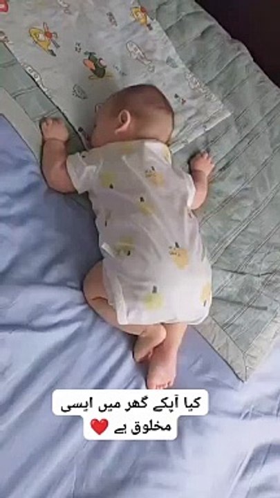 Funny video