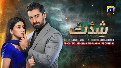 Shiddat Episode 48 [Eng_Sub]_Muneeb_Butt_-_Anmol_Baloch_-_22nd_July_2024_-_HAR_PAL_GEO(360p)
