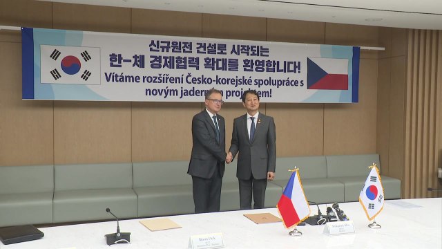 산업부 장관, 체코 대사 만나 '사의'... 더 많은 분야 협력 / YTN