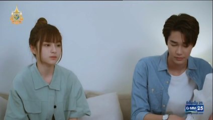 เพราะเธอคือรักแรก ตอนที่ 15 (EP.15) วันที่ 22 กรกฏาคม 2567 ย้อนหลัง