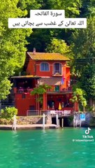 SURAH Fateha with translation ❤️