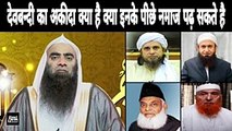 Deobandi Ka Aqida Kya Hai Kya inke Piche Namaz Padh Sakte Hai _ Sheikh Tause_144p