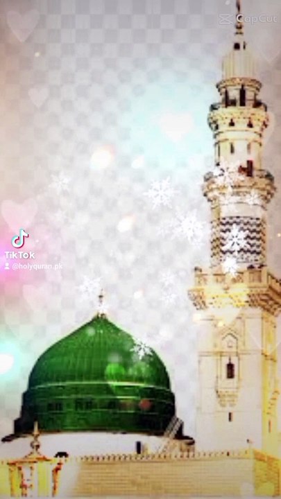 Terry naa dy tazkery arshaan ty naat Shareef