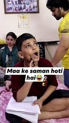 maa_ke_Saman_hoti_hai