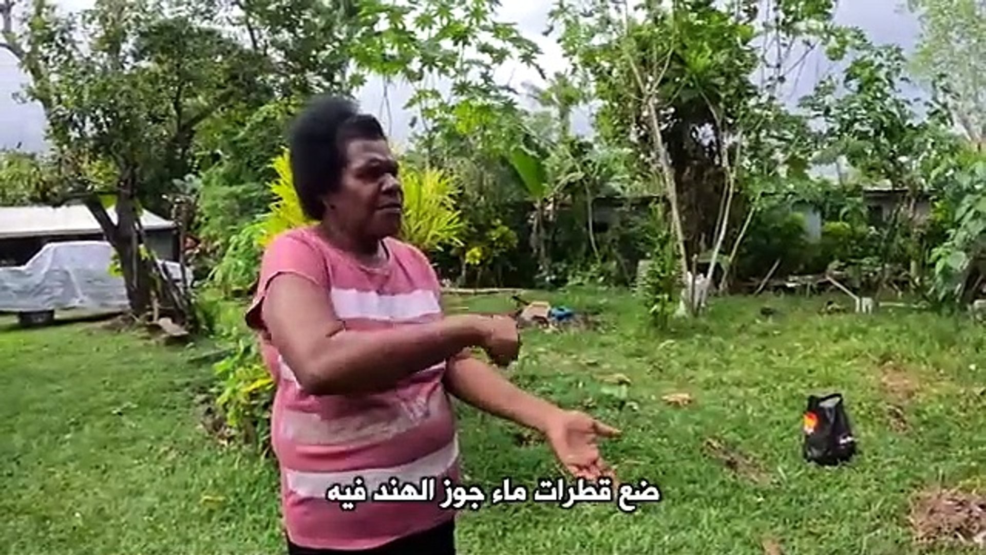 ⁣كيف تعيش قبائل المحيط الهادي؟ ولماذا يعبدون الامير فيليب؟ - وثائقي دولة فانواتو