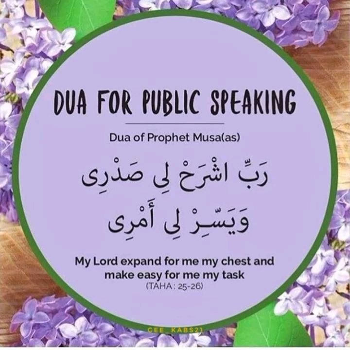 Dua of prophet Musa (as) islamic video