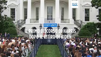 Usa, nessun riferimento di Harris alla candidatura presidenziale, ma un elogio all'eredità "ineguagliabile" lasciata da Biden