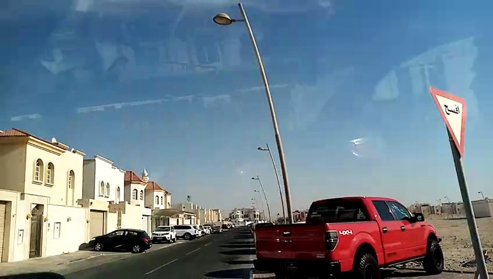 Morning travel