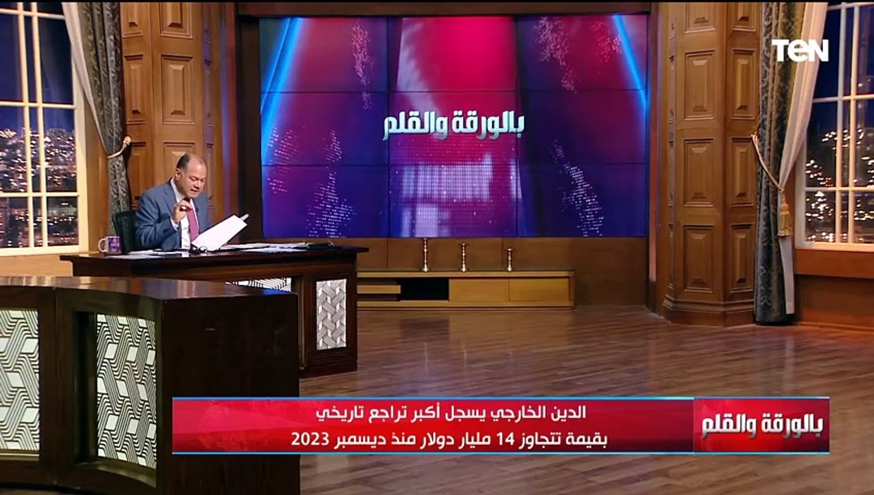 الديهي يبشر المصريين بأخبار مفرحة عن أكبر تراجع...