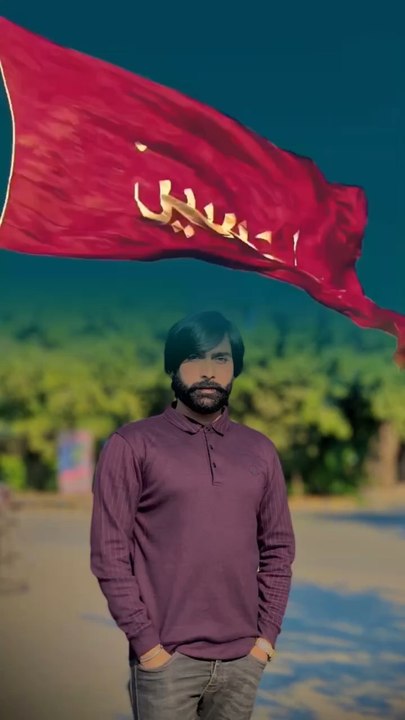 Imam Hussain flag