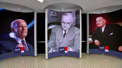 3 رؤساء أميركيين تنحو و7 آخرين لم يسعوا للولاية الثانية