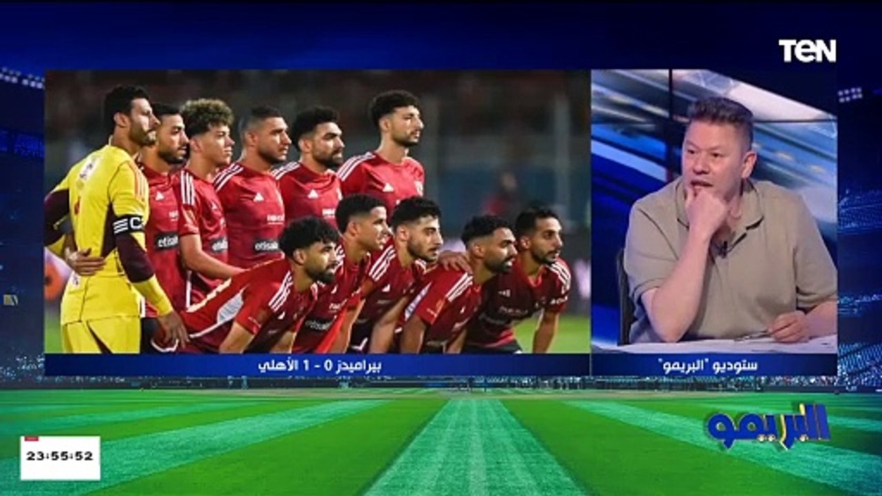 خلاف في استوديو البريمو حول أزمة الشيبي والشحات في مباراة الأهلي وبيراميدز