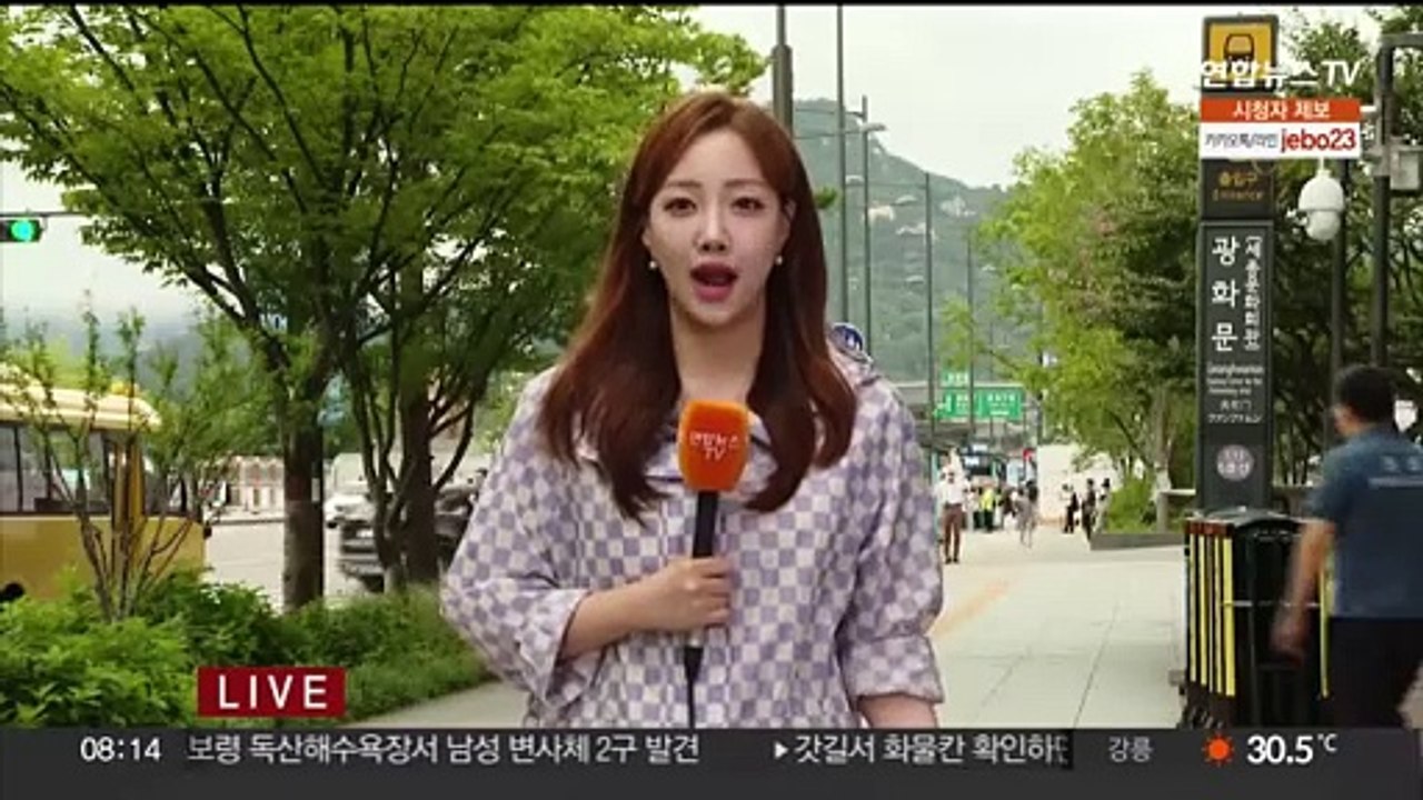 [날씨] 중부 극한호우, 시간당 30㎜…남부는 강한 폭염