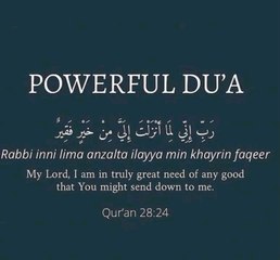 power full Dua Quran verses islamic video