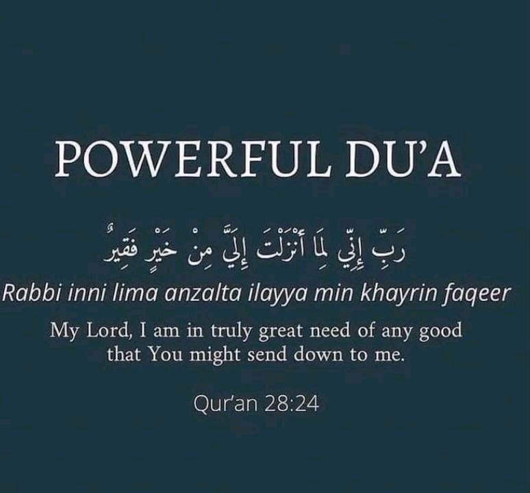 power full Dua Quran verses islamic video